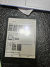 Kindle paperwhite6 12th Gen 新款電子書閱讀器 電紙書 墨水屏 防水 WiFi 海外版 paperwhite6 32G 綠色 2024款 曬單實拍圖