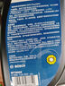 博世（BOSCH）DOT4plus升級(jí)版剎車油制動(dòng)液/離合器油通用型1L裝汽車養(yǎng)護(hù)套裝 曬單實(shí)拍圖
