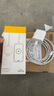 蘋果充電器45W適配原裝充電線快充PD套裝iPhone14/13promax/12plus/11手機(jī)充電頭氮化鎵正品數(shù)據(jù)線 【蘋果8-14系列】45W快充頭+閃充線丨2米套裝 曬單實(shí)拍圖