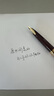 PILOT百樂鋼筆Elite95s經(jīng)典復(fù)刻14K金筆成人練字墨水筆商務(wù)辦公口袋便攜送禮 【FES-1000G精英95復(fù)刻】酒紅色-墨水禮盒 F尖/約0.5-0.6mm 曬單實(shí)拍圖