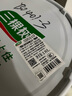 三棵樹漆（SKSHU）云繪竹炭凈味五合一18L【調(diào)色漆 廠家直送】訂制品 曬單實(shí)拍圖