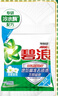 碧浪專研抗菌洗衣粉茉莉香5.1斤 潔凈除螨除菌去漬持久留香深層去污 曬單實拍圖