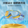 李寧LI-NING兒童泳鏡男童女童大框防水防霧游泳鏡專業(yè)高清一體耳塞潛水防護(hù)鏡LSJT303-1 曬單實(shí)拍圖