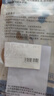 艾普樂醫(yī)用護(hù)腰帶腰間盤勞損突出腰椎肌疼痛腰托男士女士腰痛專用薄款 曬單實(shí)拍圖