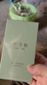 林清軒（Forest cabin）山茶花3.0面部精華油以油養膚修護屏障抗皺淡紋精華護膚節日禮物 3.0精華油50ml 曬單實(shí)拍圖