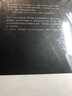 隱藏的宇宙：量子世界與時空涌現(xiàn) 曬單實拍圖