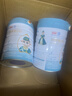 蓓康僖啟鉑學(xué)生兒童成長(cháng)青少年綿羊奶粉4段（3歲以上適用）800克 4段 3歲以上 800g 1桶 曬單實(shí)拍圖