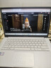 華碩（ASUS）a豆14 2025 高顏值A(chǔ)I輕薄筆記本電腦商務(wù)辦公學(xué)生游戲 國家補(bǔ)貼20% 【全新Core 5】梔子幻白 護(hù)眼屏 豆叮AI助手 預(yù)裝office 曬單實(shí)拍圖