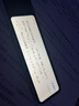 有道詞典筆X7Pro/X7英語智能點(diǎn)讀筆小初高中生學(xué)習(xí)機(jī)電子詞典掃讀掃描筆翻譯筆單詞筆神器 【全年齡段可用】X7Pro 64GB 全科 曬單實(shí)拍圖