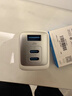 ANKER安克65W充電器氮化鎵type-c快充pd45W適用蘋(píng)果17iPhone16/15三星手機(jī)iPad筆記本電腦usb插頭白 曬單實(shí)拍圖