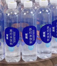 依能 鋅強化 無(wú)糖無(wú)汽弱堿 蘇打水飲料 500ml*24瓶 可飲用飲品 塑膜裝 曬單實(shí)拍圖