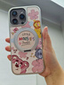 珂莉蔓適用蘋(píng)果15promax手機殼磁吸指環(huán)扣支架iphone15promax保護套防摔皮質(zhì)高級卡通可愛(ài)女生-粉紅小熊 曬單實(shí)拍圖