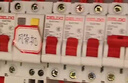 德力西電氣空開斷路器空氣開關(guān)漏電保護(hù)器DZ47sLE 4P 63A 曬單實(shí)拍圖
