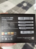 小米Xiaomi 14Ultra 徠卡光學(xué)Summilux鏡頭 國(guó)家補(bǔ)貼 雙向衛(wèi)星通信 第三代驍龍8 16+512 龍晶藍(lán) 5g手機(jī) 曬單實(shí)拍圖
