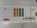 京東京造7號(hào)電池10節(jié)單色裝彩虹堿性電池?zé)o汞環(huán)保 玩具/血壓計(jì)/血糖儀/遙控器/掛鐘/電子鎖/體脂秤/鼠標(biāo) 曬單實(shí)拍圖
