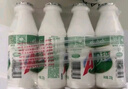 娃哈哈AD鈣奶220g大瓶整箱酸奶風(fēng)味飲料早餐含乳飲品兒童哇哈哈新日期 【大瓶AD鈣奶】 220g*20瓶 整箱裝 曬單實(shí)拍圖