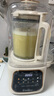 西屋（Westinghouse）無(wú)刷破壁機(jī)家用豆?jié){機(jī)1.5L加熱全自動(dòng)榨汁機(jī)變頻降噪柔音觸控彩屏輔食機(jī) WPB15J21-W 曬單實(shí)拍圖