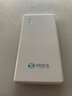 中科巨龍隨身wifi移動(dòng)無(wú)線(xiàn)wifi6三網(wǎng)通免插卡5Ghz無(wú)限流量2025款無(wú)線(xiàn)網(wǎng)卡流量隨行便攜式上網(wǎng)神器 經(jīng)典商務(wù)款（5000毫安電池+wifi6） 曬單實(shí)拍圖