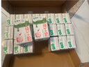 蒙牛全脂純牛奶250ml*24盒 整箱牛奶 送禮盒裝 電商定制 曬單實拍圖
