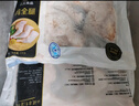 CP正大食品雞全腿4斤（2包）冷凍雞大腿雞腿肉 脆炸雞烤雞腿炸雞腿  曬單實(shí)拍圖