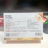 伊可新寶寶兒童乳鈣液體鈣維生素D碳酸鈣d3VD鈣補鈣補鐵補鋅滴劑軟膠囊 【1歲+】補鋅膠囊1盒體驗裝 曬單實拍圖