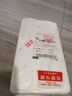 京鮮生 山東玉女小黃瓜 凈重3斤 單果80g+ 青瓜水果拇指黃瓜 源頭直發(fā) 曬單實(shí)拍圖
