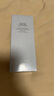 佰草集【雙石斛】舒緩高保濕精華乳液100ml(保濕敏感肌面霜護膚品） 曬單實拍圖