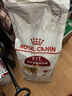 皇家（ROYAL CANIN）【防偽可查】皇家貓糧K36 BK34 F32 I27幼貓成貓糧 皇家F32營養(yǎng)成貓15KG 曬單實拍圖
