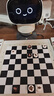 元蘿卜SenseRobot AI下棋機器人 象棋 圍棋 國際象棋 五子棋 國際跳棋【五合一】京東JoyInside 3-12歲 家用學(xué)習 曬單實(shí)拍圖