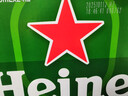 喜力經(jīng)典330ml*24瓶整箱裝 喜力啤酒Heineken 京東自營(yíng) 曬單實(shí)拍圖