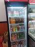 今顯【贈(zèng)送防滑墊一層】展示柜 飲料柜 保鮮柜 冷藏柜 超市冷藏酒水直風(fēng)冷展示柜 商用 超市 可定制 單門(mén)紅黑(長(zhǎng)60寬57高1.95米) 直冷【整機(jī)1年壓縮機(jī)3年】無(wú)贈(zèng)品 曬單實(shí)拍圖