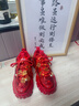 百麗香奈婚鞋女運動(dòng)鞋中式紅色新娘鞋結婚不累腳平底禾秀婚紗兩穿平時(shí)可穿 大紅【跟高5.5厘米】 37 曬單實(shí)拍圖