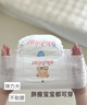 愛酷熊（AIKUUBEAR）舒薄全包拉拉褲XXXL80加大碼尿不濕超薄透氣瞬吸（16-18kg） 曬單實拍圖