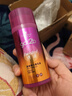 施華蔻（Schwarzkopf）got2b迷浪盈卷彈力素乳液 燙發(fā)卷發(fā)定型持久護卷保濕蓬松防毛躁 【卷彈自然】迷浪盈卷彈力素 曬單實(shí)拍圖