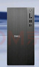 戴爾（DELL）臺式電腦 ECT1250【25年新品】14代酷睿i3/i5/i7 辦公臺式機電腦游戲主機 設計商用主機全套 定制 單主機（含鍵盤(pán)+鼠標） i3-14100 8G 512G SSD【基礎 曬單實(shí)拍圖