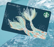 星巴克Starbucks 夢(mèng)幻魚(yú)尾星禮卡 實(shí)體儲(chǔ)值卡 男女士送禮 男女士送禮 200元 曬單實(shí)拍圖