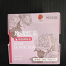 同仁堂（TRT）玫瑰紅茶新茶正山小種重瓣紅玫瑰茶袋泡茶養(yǎng)生茶30g（3克*10） 曬單實拍圖