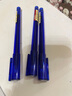 晨光agpa1701優(yōu)品中性筆學(xué)生用考試碳素全針管水筆0.5mm 藍(lán)色 3支裝 曬單實(shí)拍圖