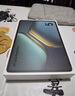 iQOO Pad5 8GB+256GB 銀翼【國家補(bǔ)貼】天璣9300+ 12.1英寸 高亮電競屏 10000mAh 長續(xù)航 曬單實(shí)拍圖