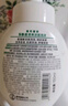 曼秀雷敦（Mentholatum）痘痘貼搭檔 樂(lè)膚潔清痘凝膠控油保濕修護(hù)痘肌 抗痘護(hù)理啫喱18g 曬單實(shí)拍圖