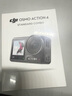 大疆（DJI）【下單有禮】Osmo Action 4運動相機 山地公路摩托車騎行記錄儀action4 便攜潛水防抖戶外4K拍攝 標準版 官方標配【現(xiàn)貨速發(fā)】 官方標配【曬單贈好禮】 曬單實拍圖