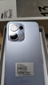 OPPO Reno13 手機(jī)【國(guó)補(bǔ)】全網(wǎng)通5G智能拍照手機(jī) opporeno13 超美小直屏 AI高清實(shí)況照片 IP69滿(mǎn)級(jí)防水 12GB+256GB 星河藍(lán) 官方標(biāo)配【全國(guó)聯(lián)?！?曬單實(shí)拍圖