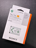 索尼（SONY）【3C認證標志】NP-BX1 數(shù)碼相機充電電池 原廠原包裝（適用ZV-1系列/RX100M7等黑卡系列） 曬單實拍圖