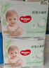 好奇（Huggies）心鉆裝小森林拉拉褲XL32+2片(12-17kg)加大號尿不濕夏季超薄 曬單實(shí)拍圖
