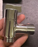 潛水艇（Submarine）全自動洗衣機水龍頭專用角閥黃銅水嘴4/6分螺紋通用脫落止水 【亮銀】4分螺紋 曬單實拍圖