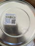 美贊臣鉑睿3段 a2奶粉 幼兒配方奶粉(12-36月)850g*6 牛奶粉 新國標 曬單實拍圖