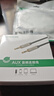綠聯(lián)AUX音頻線 3.5mm公對公鍍銀車載音響連接線  筆記本電腦手機耳機頭戴式音響箱轉換對錄線1米 40779 曬單實拍圖