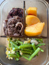 希樂扣耐熱玻璃飯盒上班族保鮮盒便當(dāng)盒冰箱微波爐飯盒 琥珀長(zhǎng)三分隔 曬單實(shí)拍圖