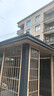 幽之藤家具鋁合金陽(yáng)光房庭院室外涼亭日式茶室現(xiàn)代別墅院子戶外花園亭子定制 E款】4.2*4.2米四面推拉門 曬單實(shí)拍圖