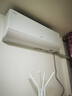 海爾（Haier）小紅花套系 凈省電Plus真省版 節(jié)能1.5匹壁掛式臥室掛機空調(diào) KFR-35GW/E1-1Plus家電國家補貼20% 曬單實拍圖